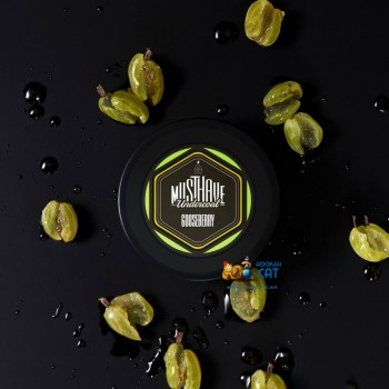 Заказать кальянный табак Must Have Gooseberry (Маст Хэв Крыжовник) 125г онлайн с доставкой всей России